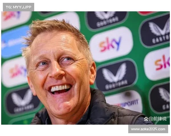 爱尔兰主帅哈尔格里姆松放话:用防守反击锁死C罗